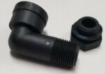 Boss Fill Cap & Elbow Kit, MSC05078 5